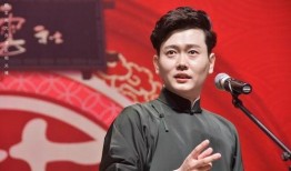 德云社苏州最新爆料,揭秘最新爆料背后的精彩故事