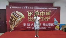 都市频道爆料娃哈哈视频,娃哈哈视频背后的惊人真相